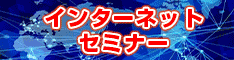 banner234x60